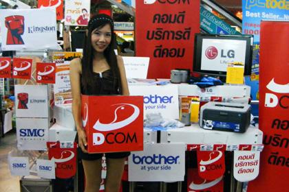 blogmedia-44926.jpg