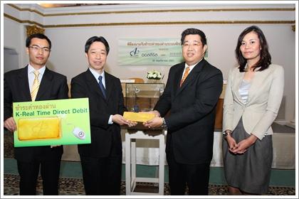 blogmedia-44927.jpg