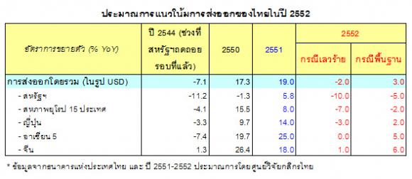 blogmedia-44944.jpg