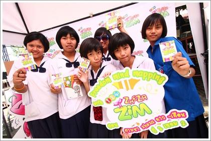 blogmedia-44968.jpg