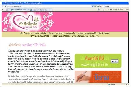blogmedia-45022.JPG