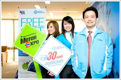 blogmedia-45040.jpg