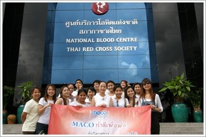 blogmedia-45043.JPG