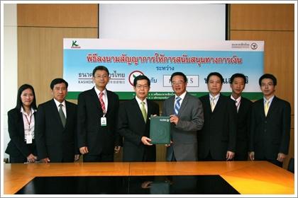 blogmedia-45062.JPG