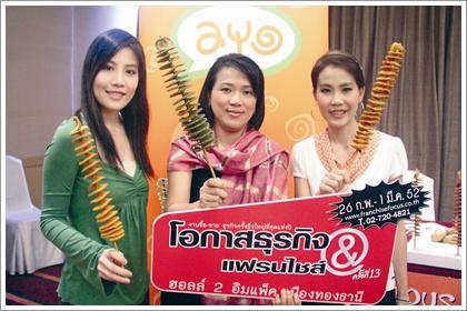 blogmedia-45063.jpg