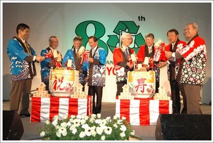 blogmedia-45064.jpg