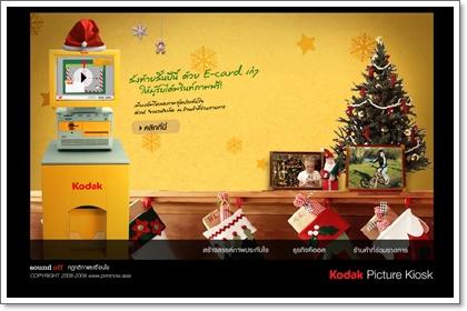 blogmedia-45072.jpg