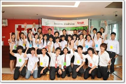 blogmedia-45081.JPG