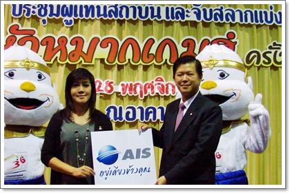 blogmedia-45124.jpg