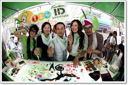 blogmedia-45125.JPG