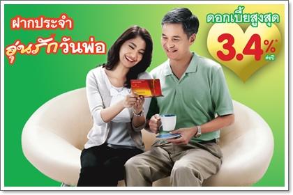 blogmedia-45131.jpg