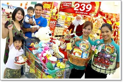 blogmedia-45139.jpg