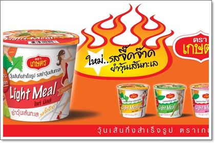 blogmedia-45147.jpg