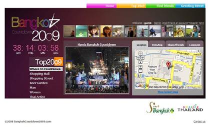 blogmedia-45155.jpg