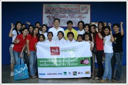 blogmedia-45175.jpg