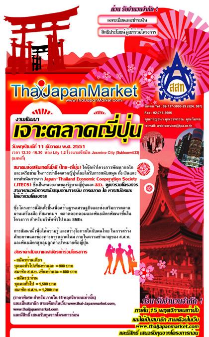 blogmedia-45183.jpg