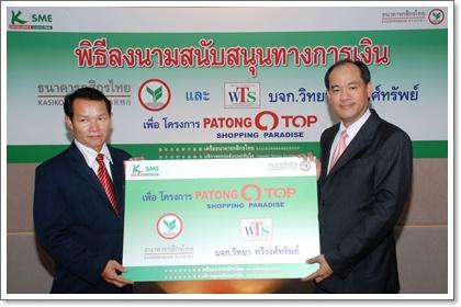 blogmedia-45209.JPG