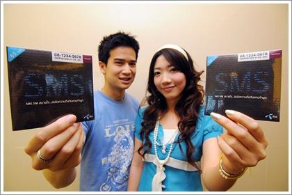 blogmedia-45252.jpg