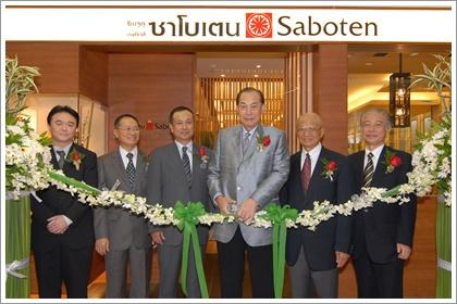 blogmedia-45298.JPG