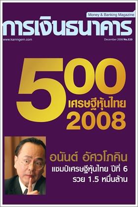 blogmedia-45305.jpg