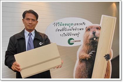 blogmedia-45320.jpg