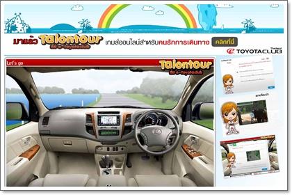blogmedia-45344.jpg