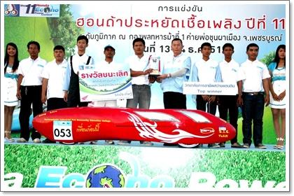 blogmedia-45357.jpg