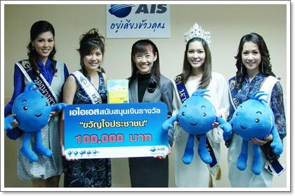 blogmedia-45376.jpg
