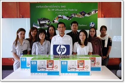blogmedia-45380.JPG