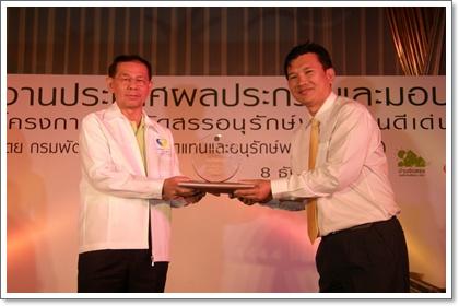 blogmedia-45405.jpg