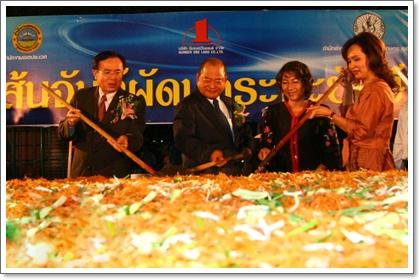 blogmedia-45414.JPG