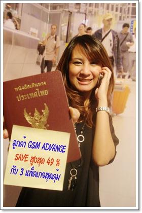 blogmedia-45418.jpg