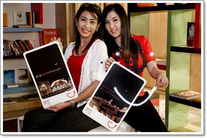 blogmedia-45419.jpg