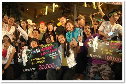 blogmedia-45429.JPG