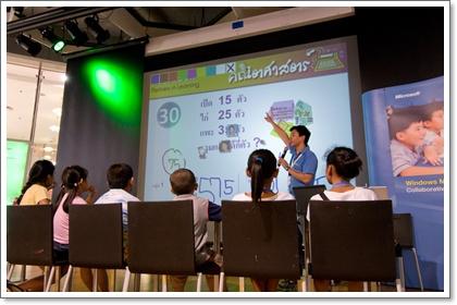blogmedia-45440.jpg