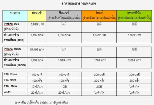 blogmedia-45474.jpg