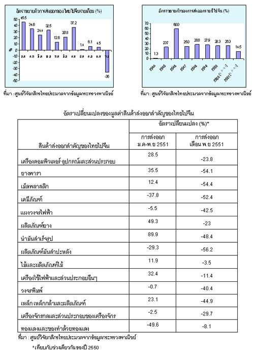 blogmedia-45480.jpg