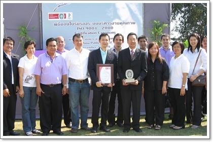 blogmedia-45486.jpg
