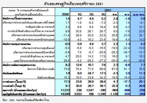 blogmedia-45515.jpg