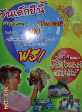 blogmedia-45528.jpg