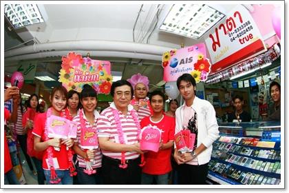 blogmedia-45546.JPG