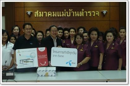 blogmedia-45547.JPG