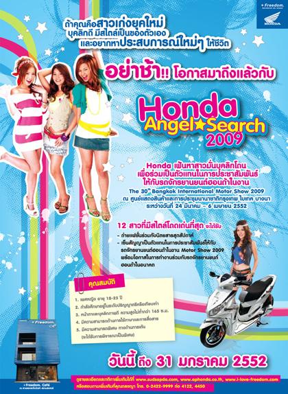 blogmedia-45548.jpg