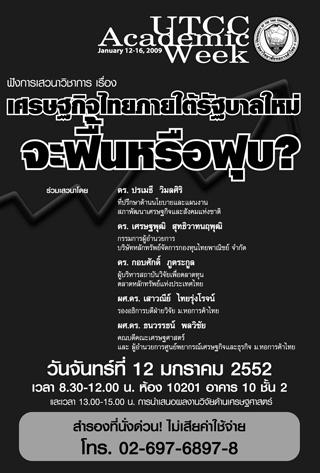 blogmedia-45554.jpg