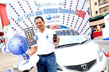 blogmedia-45564.jpg
