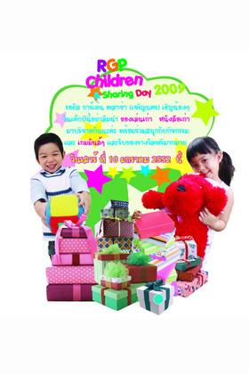 blogmedia-45569.jpg