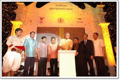 blogmedia-45646.jpg