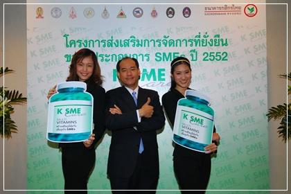 blogmedia-45658.jpg