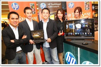 blogmedia-45669.JPG