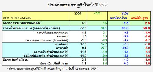 blogmedia-45671.jpg